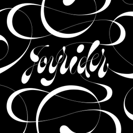 Joyrider