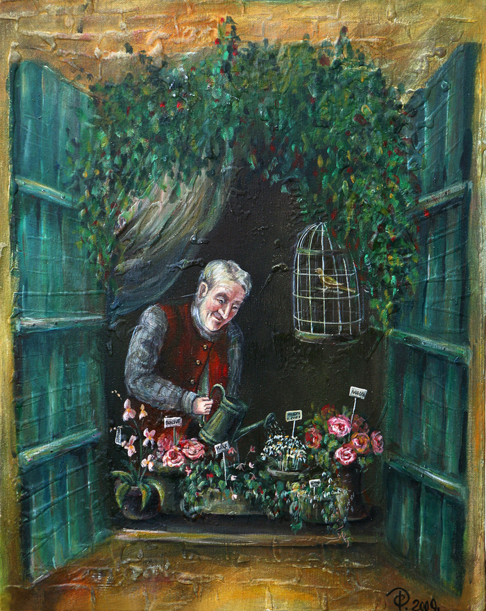 Віконце що веде до особистих схованок