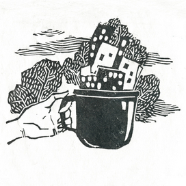 По мотивам Стругацких