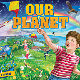"Наша планета", обложка