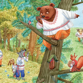 волк и собака