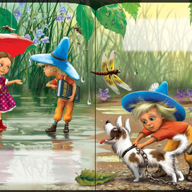 Незнайка и волшебная палочка