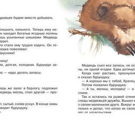 серия времена года:Лето