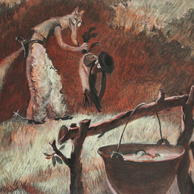 Джоэль Харрис "Сказки дядюшки Римуса "