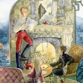 Перед дорогой