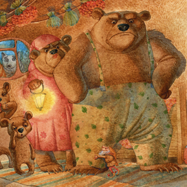 незваные гости