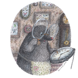 Скоро гости