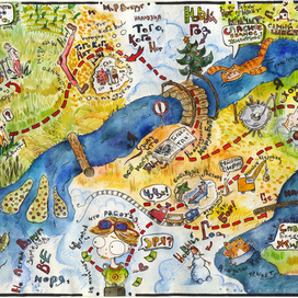 Иллюстрация для группы "Небослов"