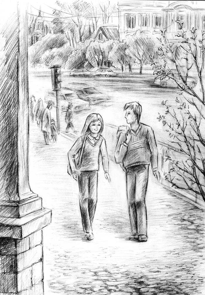 Прогулка по городу