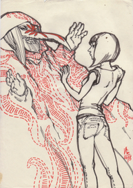 Незнакомец.