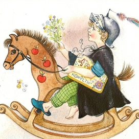 Всех настоящих рыцарей с Праздником!!!)...Денискины секреты "Рыцари"