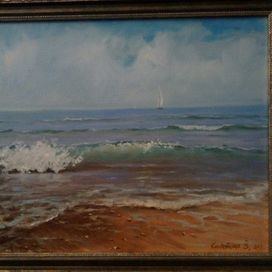 Тихий прибой