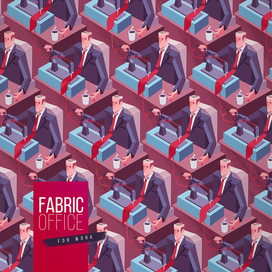 FABRIC OFFICE