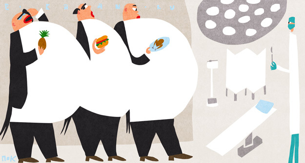 коррекция фигуры