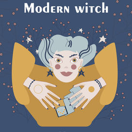 Серия "Современные ведьмы", ведьма Таро