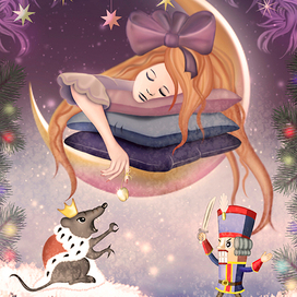 Маша и Щелкунчик