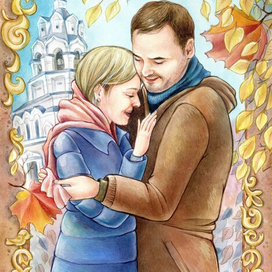 Семья - малая церковь