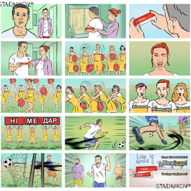 Пример моей раскадровки «Контур+Цвет».