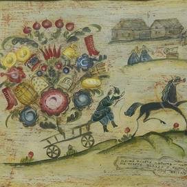 Эскиз к м/ф по сказке С. Писахова "Сила моей песни плясовой"