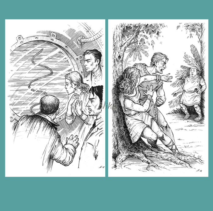 "Они нашли Атлантиду"-06,08