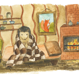 Ежик у камина