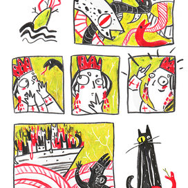 Подарок Елены