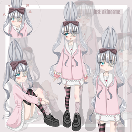 зайка-цундэрэ