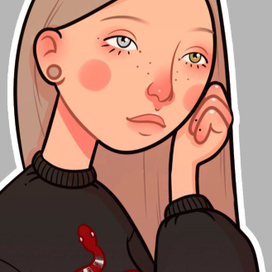 Gucci Gang (фрагмент)