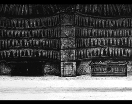 Колумбарий