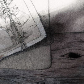 "Безумия неведомы, когда они часть нас."