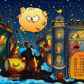 Авторский календарь 2013. Март