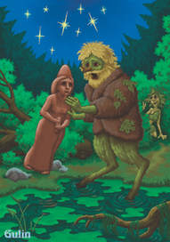 Иллюстрация к сборнику сказок