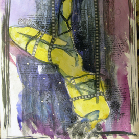 Подвешенная