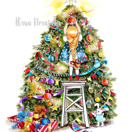 Маруся и Новый Год