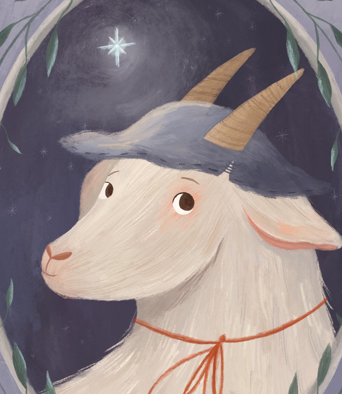 Портрет Козлик