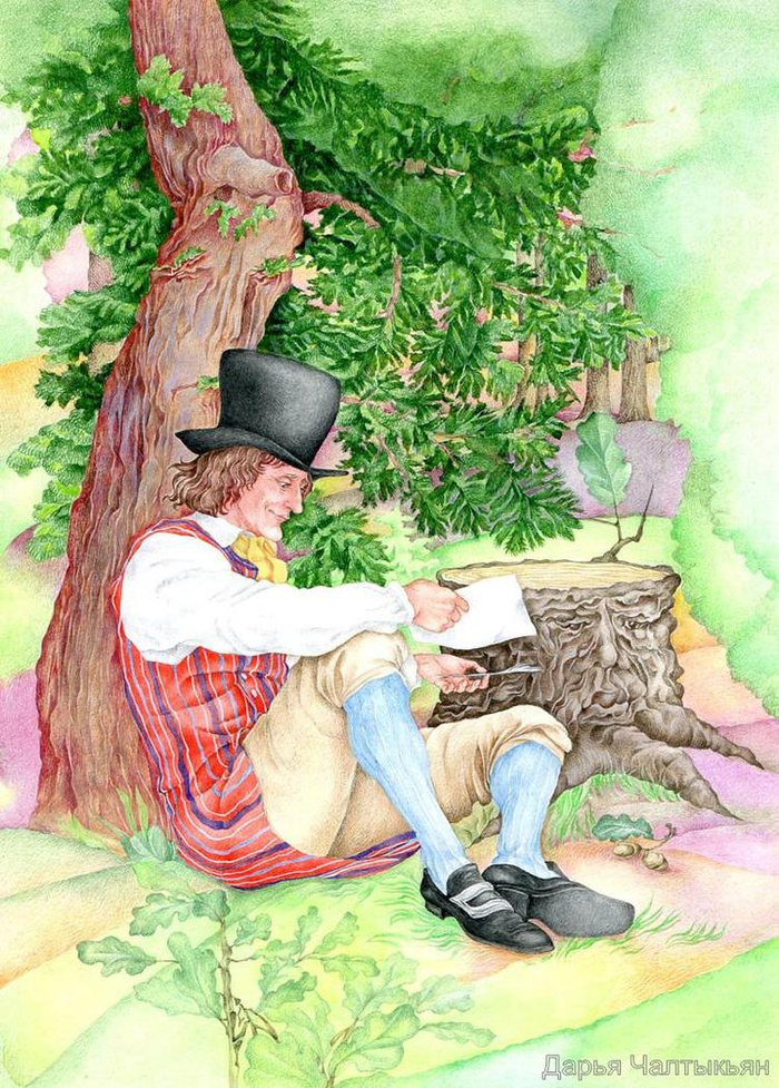 Андерсен под елью