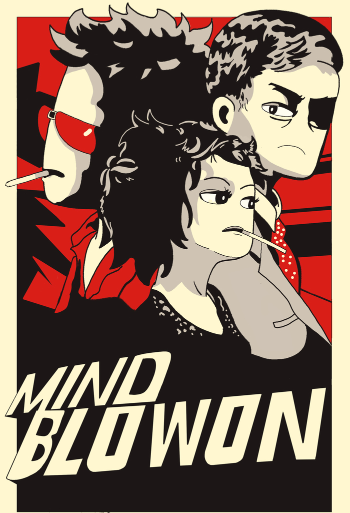 Пародия в стиле НФТ 