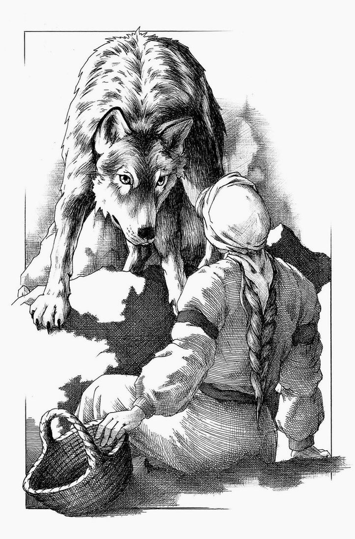 Первая встреча