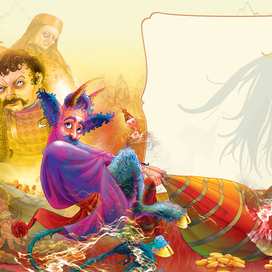 Украинские сказки "Чертова мать"