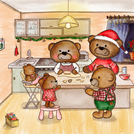 Рождественский ужин