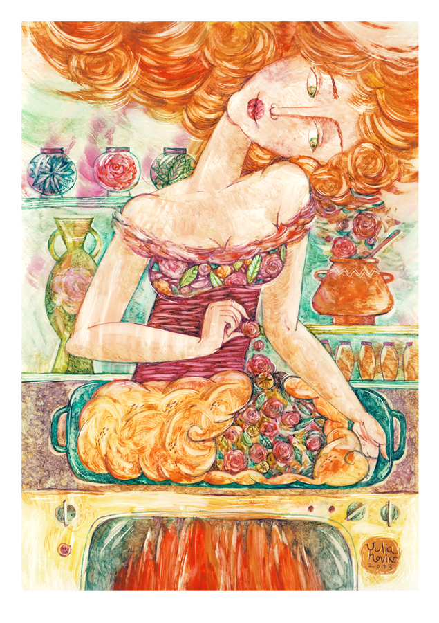 Волшебная кухня