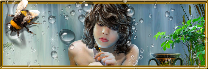 шапка к поэме 