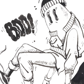 Призрак Джерри