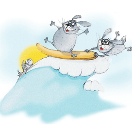 Поймали волну