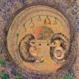 Влюблённые ежи