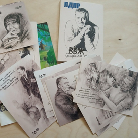 открытки на заказ