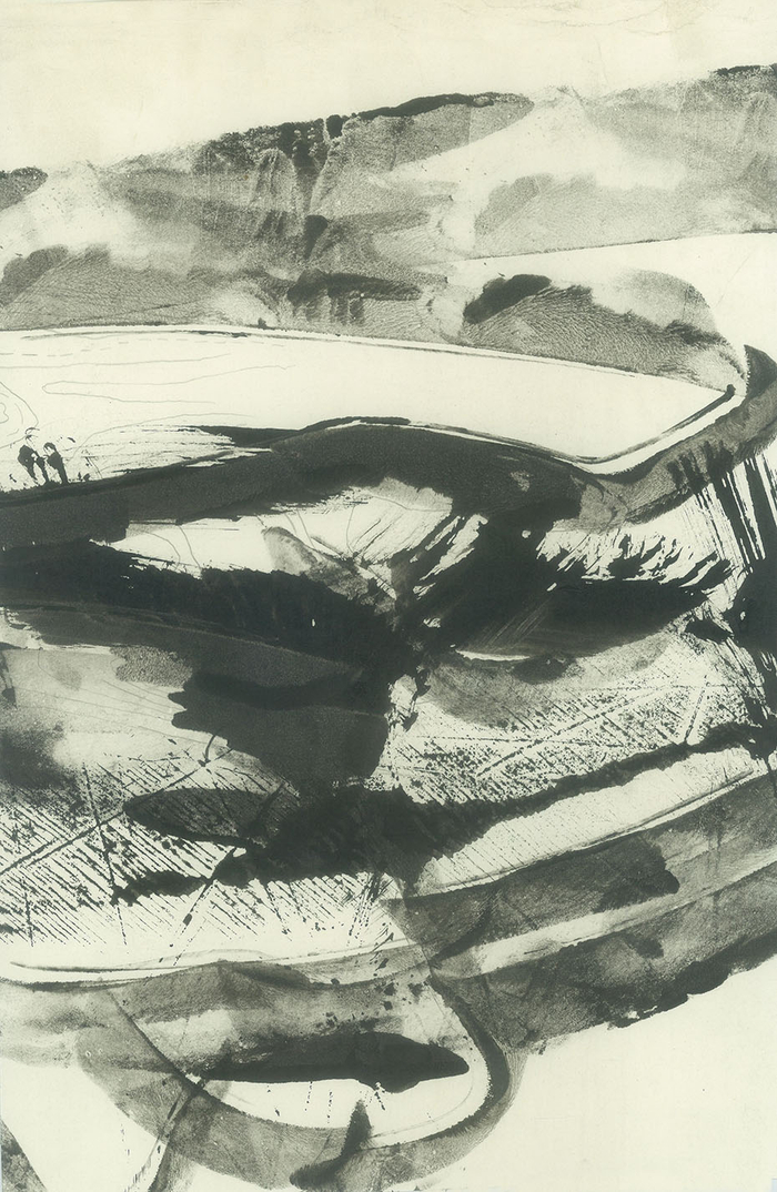 светлый день