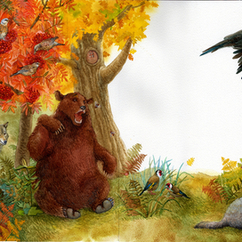 осень на пороге