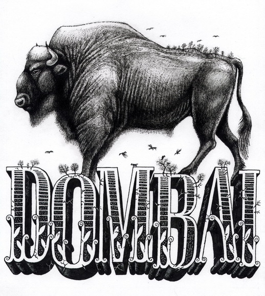 рисунок для фирмы "Звук-М". 