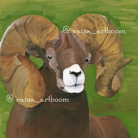 Звери (АРХАР)